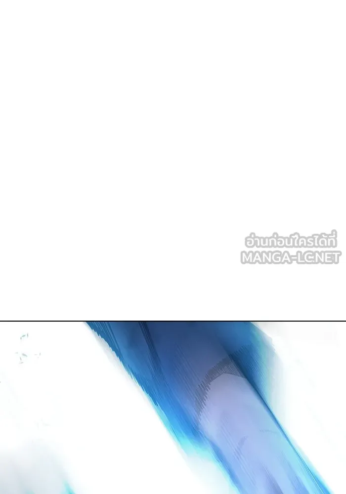 เยาวชนคนคุก ตอนที่ 26 รูปที่ 84