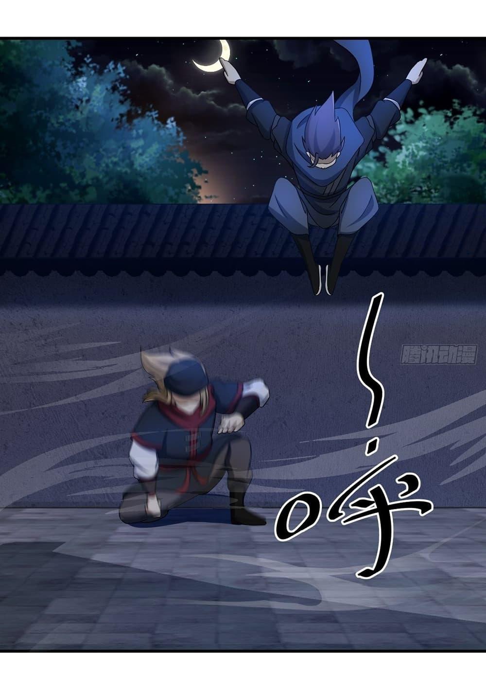 Manga-lc-com อ่านมังงะ อ่านการ์ตูน ออนไลน์ ฟรี Invincible After a Hundred Years of Seclusion ตอนที่ 1 2 3 4 5 6 7 8 9 10 11 12 13 14 ฟรี ไม่มีโฆษณา Manga-lc - อ่าน มังงะ อ่าน การ์ตูน ออนไลน์ อ่านมังงะ ฟรี