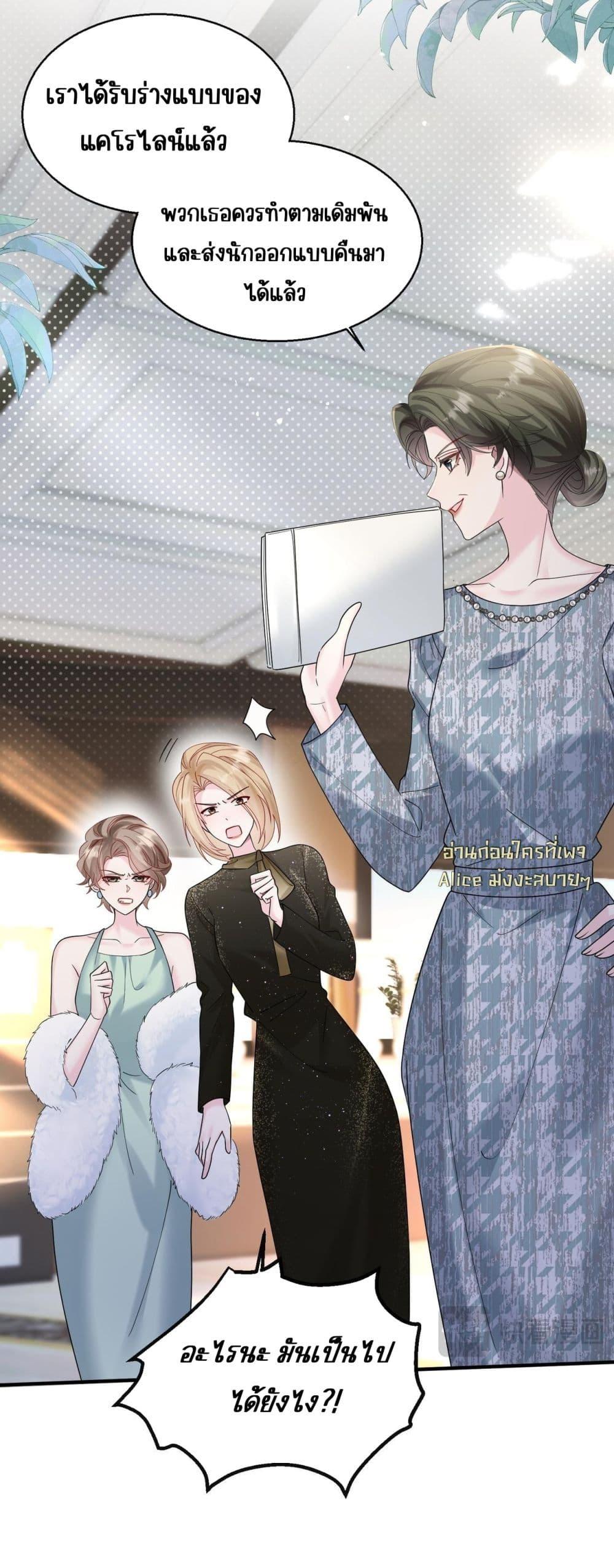 Manga-lc-com อ่านมังงะ อ่านการ์ตูน ออนไลน์ ฟรี Dressedasthe ตอนที่ 1 2 3 4 5 6 7 8 9 10 11 12 13 14 ฟรี ไม่มีโฆษณา Manga-lc - อ่าน มังงะ อ่าน การ์ตูน ออนไลน์ อ่านมังงะ ฟรี