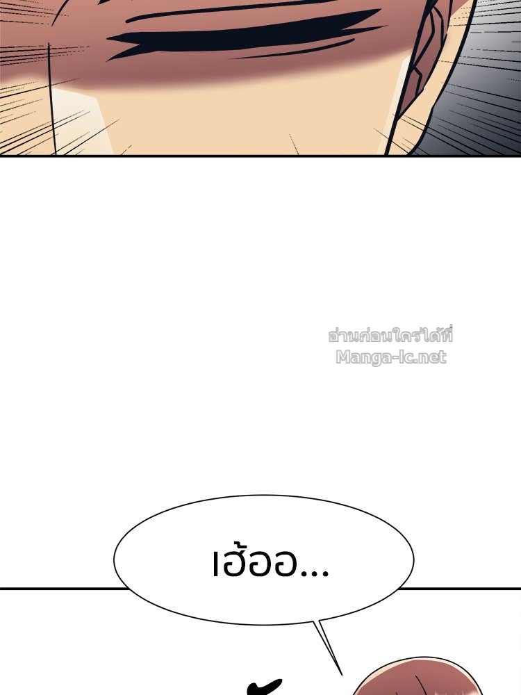 Doujin-Lc- อ่าน โดจิน มังฮวา เกาหลี ญี่ปุ่น จีน แปลไทย โคตรแกร่ง ตอนที่ 1 2 3 4 5 6 7 8 9 10 11 12 13 14 ฟรี ไม่มีโฆษณา อ่าน โดจิน Manhwa เกาหลี ญี่ปุ่น จีน เรามีครบ คัดมาให้เน้นๆ โดจิน 18+ รับประกันความฟินโดย Doujin Lc