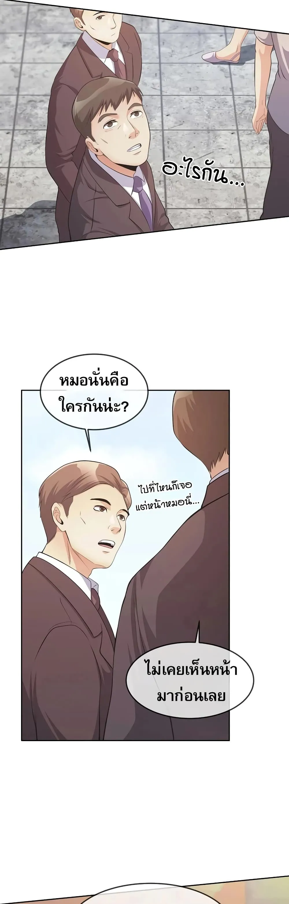Manga-lc-com อ่านมังงะ อ่านการ์ตูน ออนไลน์ ฟรี Movies Are Real ตอนที่ 1 2 3 4 5 6 7 8 9 10 11 12 13 14 ฟรี ไม่มีโฆษณา Manga-lc - อ่าน มังงะ อ่าน การ์ตูน ออนไลน์ อ่านมังงะ ฟรี