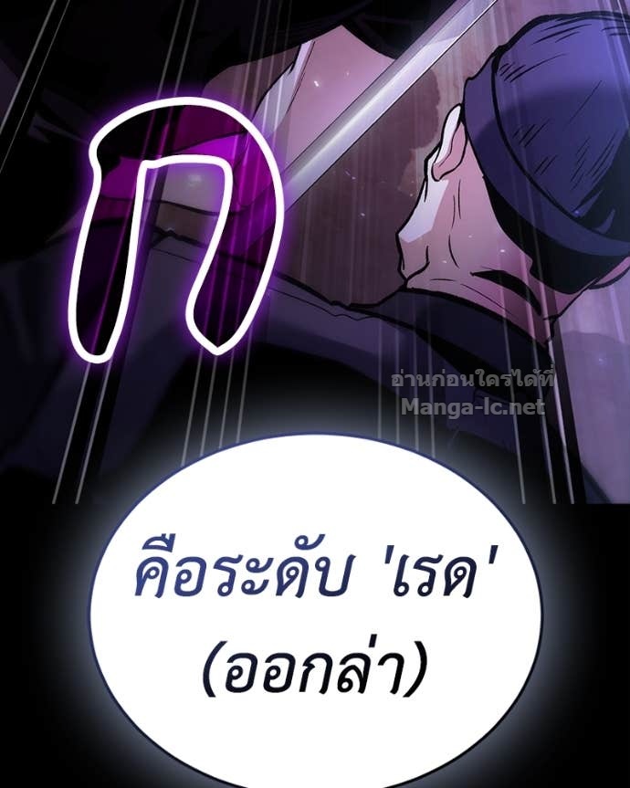 Doujin-Lc- อ่าน โดจิน มังฮวา เกาหลี ญี่ปุ่น จีน แปลไทย ฮีลเลอร์กำมะลอ ตอนที่ 1 2 3 4 5 6 7 8 9 10 11 12 13 14 ฟรี ไม่มีโฆษณา อ่าน โดจิน Manhwa เกาหลี ญี่ปุ่น จีน เรามีครบ คัดมาให้เน้นๆ โดจิน 18+ รับประกันความฟินโดย Doujin Lc