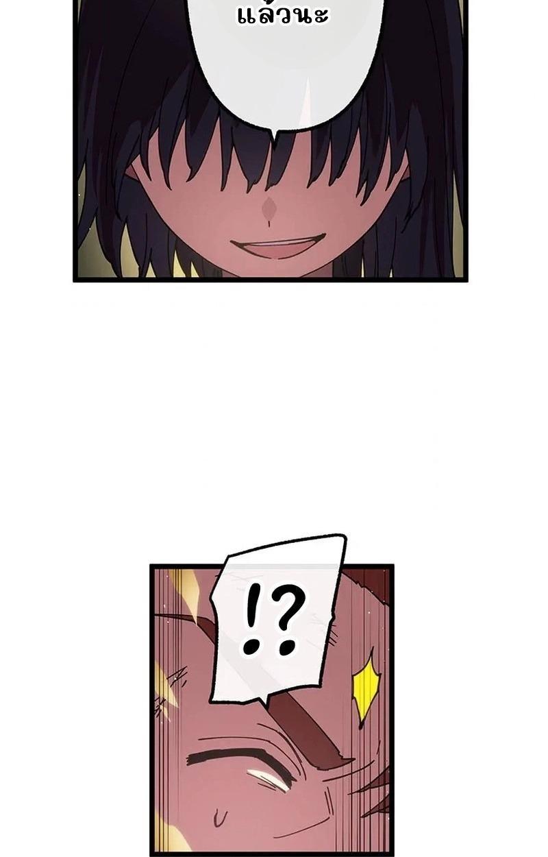 Manga-lc-com อ่านมังงะ อ่านการ์ตูน ออนไลน์ ฟรี Akari the Last Boss Girl ตอนที่ 1 2 3 4 5 6 7 8 9 10 11 12 13 14 ฟรี ไม่มีโฆษณา Manga-lc - อ่าน มังงะ อ่าน การ์ตูน ออนไลน์ อ่านมังงะ ฟรี