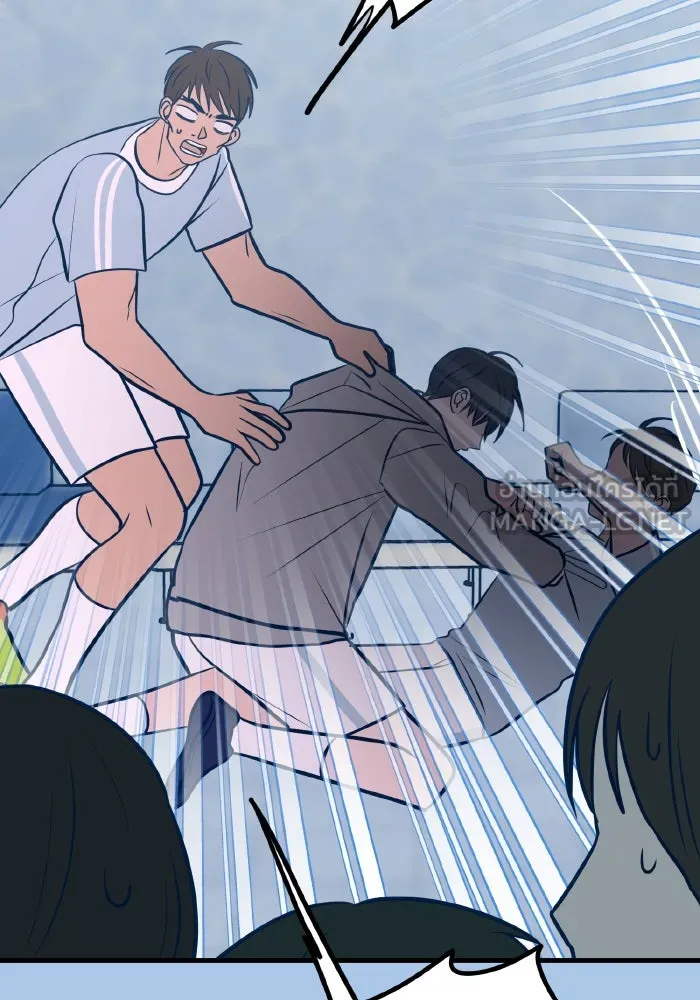 รักนี้ไม่มีรีไซเคิล ตอนที่ 40 รูปที่ 57