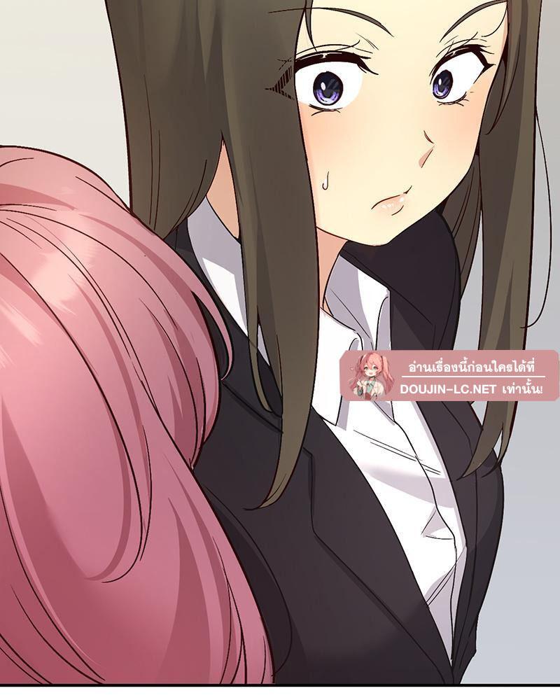 Doujin-Lc- อ่าน โดจิน มังฮวา เกาหลี ญี่ปุ่น จีน แปลไทย Playing On Hard Mode ตอนที่ 1 2 3 4 5 6 7 8 9 10 11 12 13 14 ฟรี ไม่มีโฆษณา อ่าน โดจิน Manhwa เกาหลี ญี่ปุ่น จีน เรามีครบ คัดมาให้เน้นๆ โดจิน 18+ รับประกันความฟินโดย  Doujin Lc