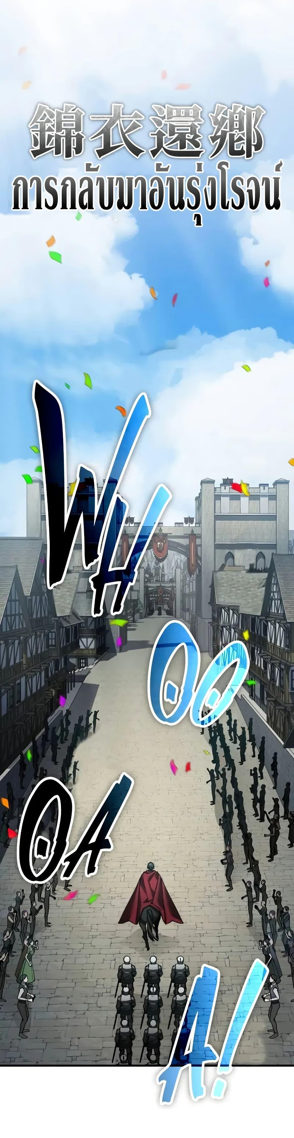 Manga-lc-com อ่านมังงะ อ่านการ์ตูน ออนไลน์ ฟรี The Heavenly Demon Can’t Live a Normal Life ตอนที่ 1 2 3 4 5 6 7 8 9 10 11 12 13 14 ฟรี ไม่มีโฆษณา Manga-lc - อ่าน มังงะ อ่าน การ์ตูน ออนไลน์ อ่านมังงะ ฟรี