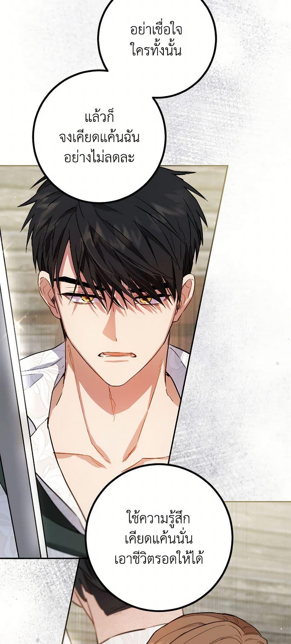 Manga-lc-com อ่านมังงะ อ่านการ์ตูน ออนไลน์ ฟรี The Heiress’s Double Life ตอนที่ 1 2 3 4 5 6 7 8 9 10 11 12 13 14 ฟรี ไม่มีโฆษณา Manga-lc - อ่าน มังงะ อ่าน การ์ตูน ออนไลน์ อ่านมังงะ ฟรี