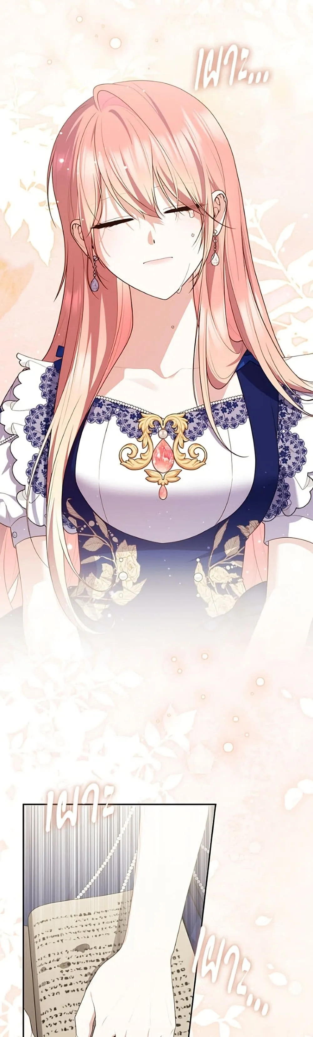 Manga-lc-com อ่านมังงะ อ่านการ์ตูน ออนไลน์ ฟรี Fortune-Telling Lady ตอนที่ 1 2 3 4 5 6 7 8 9 10 11 12 13 14 ฟรี ไม่มีโฆษณา Manga-lc - อ่าน มังงะ อ่าน การ์ตูน ออนไลน์ อ่านมังงะ ฟรี