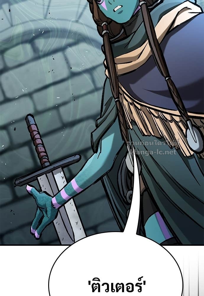 Doujin-Lc- อ่าน โดจิน มังฮวา เกาหลี ญี่ปุ่น จีน แปลไทย อัศวินวันเดียว ตอนที่ 1 2 3 4 5 6 7 8 9 10 11 12 13 14 ฟรี ไม่มีโฆษณา อ่าน โดจิน Manhwa เกาหลี ญี่ปุ่น จีน เรามีครบ คัดมาให้เน้นๆ โดจิน 18+ รับประกันความฟินโดย Doujin Lc