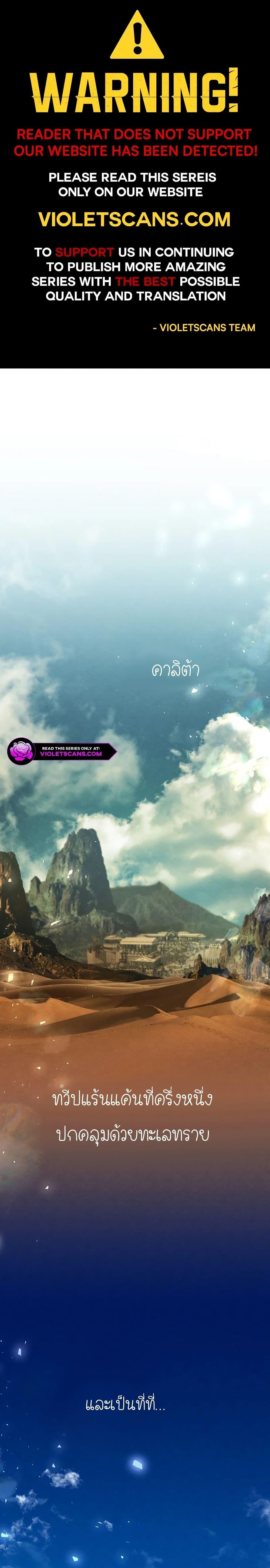 Manga-lc-com อ่านมังงะ อ่านการ์ตูน ออนไลน์ ฟรี Isn’s This Inside the Game ตอนที่ 1 2 3 4 5 6 7 8 9 10 11 12 13 14 ฟรี ไม่มีโฆษณา Manga-lc - อ่าน มังงะ อ่าน การ์ตูน ออนไลน์ อ่านมังงะ ฟรี