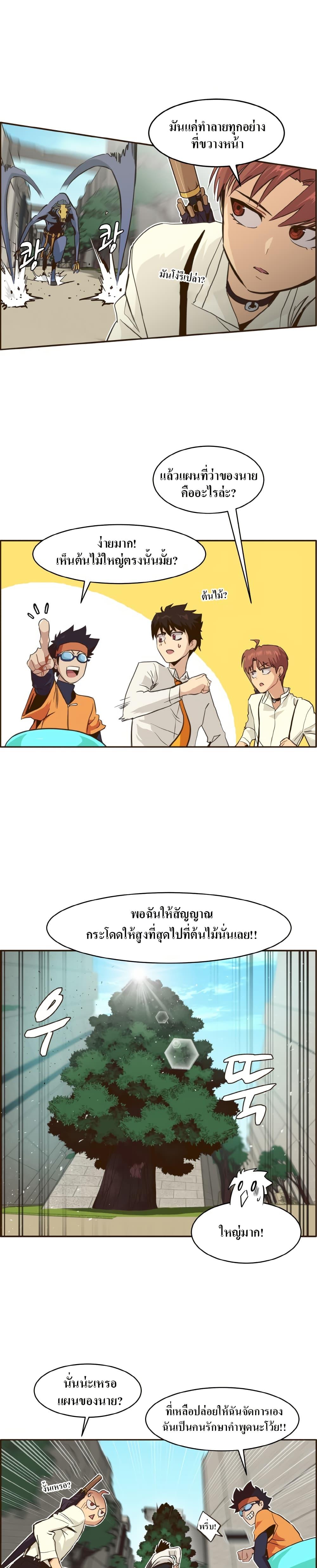 Manga-lc-com อ่านมังงะ อ่านการ์ตูน ออนไลน์ ฟรี Counter Cube ตอนที่ 1 2 3 4 5 6 7 8 9 10 11 12 13 14 ฟรี ไม่มีโฆษณา Manga-lc - อ่าน มังงะ อ่าน การ์ตูน ออนไลน์ อ่านมังงะ ฟรี