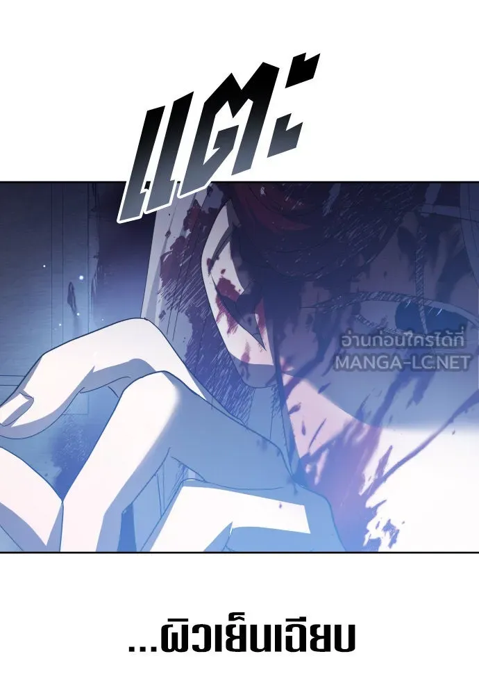 ชิงชีวิตพลิกลิขิตชะตา ตอนที่ 169. จับกุมองค์ชายไปขังคุก รูปที่ 138