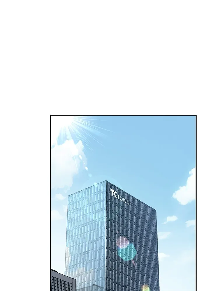 ความรักของอิซอบ ตอนที่ 41 รูปที่ 64