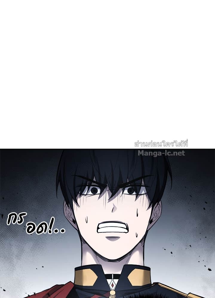 Doujin-Lc- อ่าน โดจิน มังฮวา เกาหลี ญี่ปุ่น จีน แปลไทย ผู้พิชิตเกมป้องกันฐาน ตอนที่ 1 2 3 4 5 6 7 8 9 10 11 12 13 14 ฟรี ไม่มีโฆษณา อ่าน โดจิน Manhwa เกาหลี ญี่ปุ่น จีน เรามีครบ คัดมาให้เน้นๆ โดจิน 18+ รับประกันความฟินโดย Doujin Lc