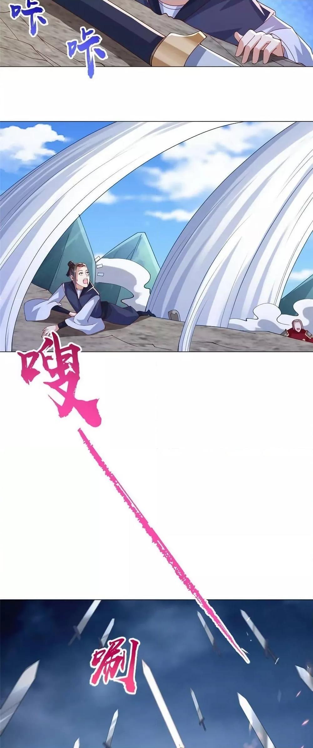 Manga-lc-com อ่านมังงะ อ่านการ์ตูน ออนไลน์ ฟรี DragonShepherd ตอนที่ 1 2 3 4 5 6 7 8 9 10 11 12 13 14 ฟรี ไม่มีโฆษณา Manga-lc - อ่าน มังงะ อ่าน การ์ตูน ออนไลน์ อ่านมังงะ ฟรี