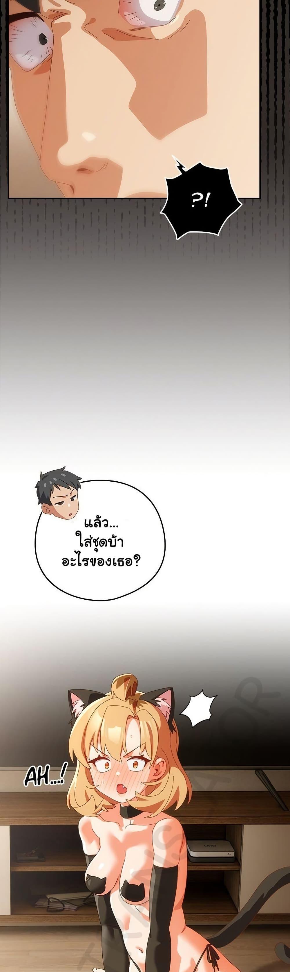 Doujin-Lc- อ่าน โดจิน มังฮวา เกาหลี ญี่ปุ่น จีน แปลไทย Like No Other ตอนที่ 1 2 3 4 5 6 7 8 9 10 11 12 13 14 ฟรี ไม่มีโฆษณา อ่าน โดจิน Manhwa เกาหลี ญี่ปุ่น จีน เรามีครบ คัดมาให้เน้นๆ โดจิน 18+ รับประกันความฟินโดย  Doujin Lc