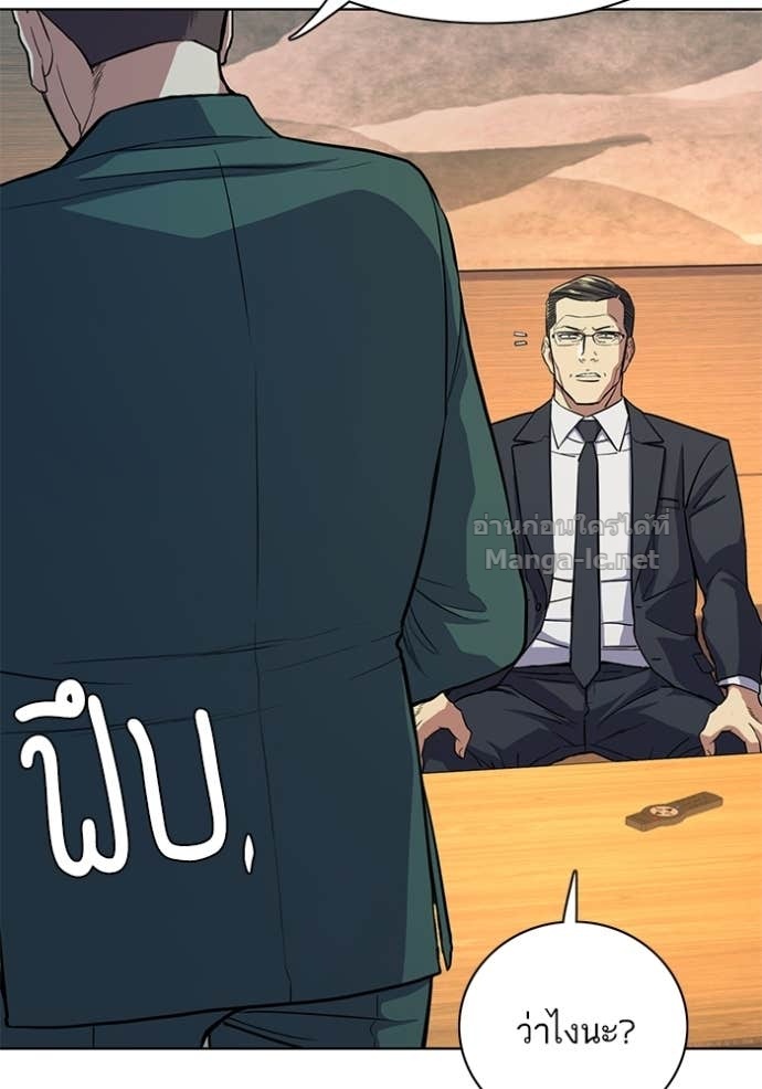 Doujin-Lc- อ่าน โดจิน มังฮวา เกาหลี ญี่ปุ่น จีน แปลไทย Reborn Rich ตอนที่ 1 2 3 4 5 6 7 8 9 10 11 12 13 14 ฟรี ไม่มีโฆษณา อ่าน โดจิน Manhwa เกาหลี ญี่ปุ่น จีน เรามีครบ คัดมาให้เน้นๆ โดจิน 18+ รับประกันความฟินโดย Doujin Lc