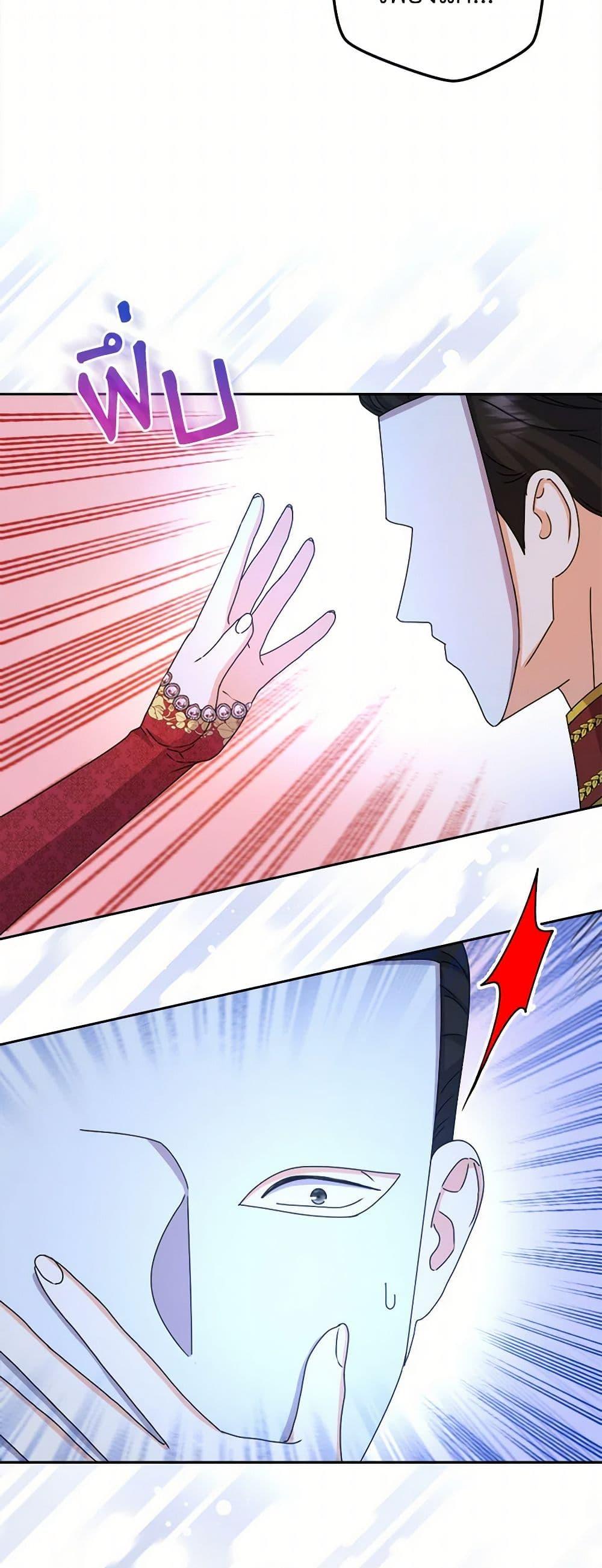 Manga-lc-com อ่านมังงะ อ่านการ์ตูน ออนไลน์ ฟรี From Maid to Queen ตอนที่ 1 2 3 4 5 6 7 8 9 10 11 12 13 14 ฟรี ไม่มีโฆษณา Manga-lc - อ่าน มังงะ อ่าน การ์ตูน ออนไลน์ อ่านมังงะ ฟรี