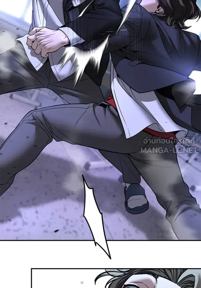เลวฟาดเลว ตอนที่ 178 รูปที่ 117
