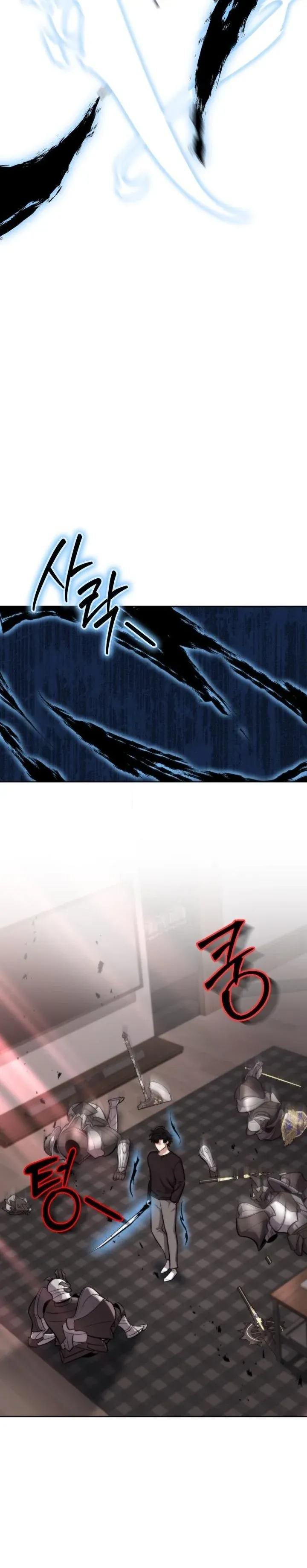 Kidnapped Dragons ด_ลล_บฉบ_บล_กพาต_วม_งกร ตอนที่ ตอนที่ 13 รูปที่ 11