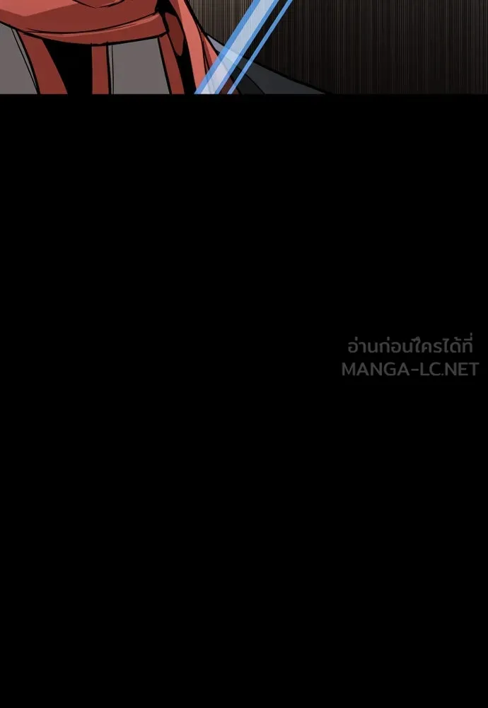 เส้นทางสู่เทพมาร ตอนที่ 22 รูปที่ 90