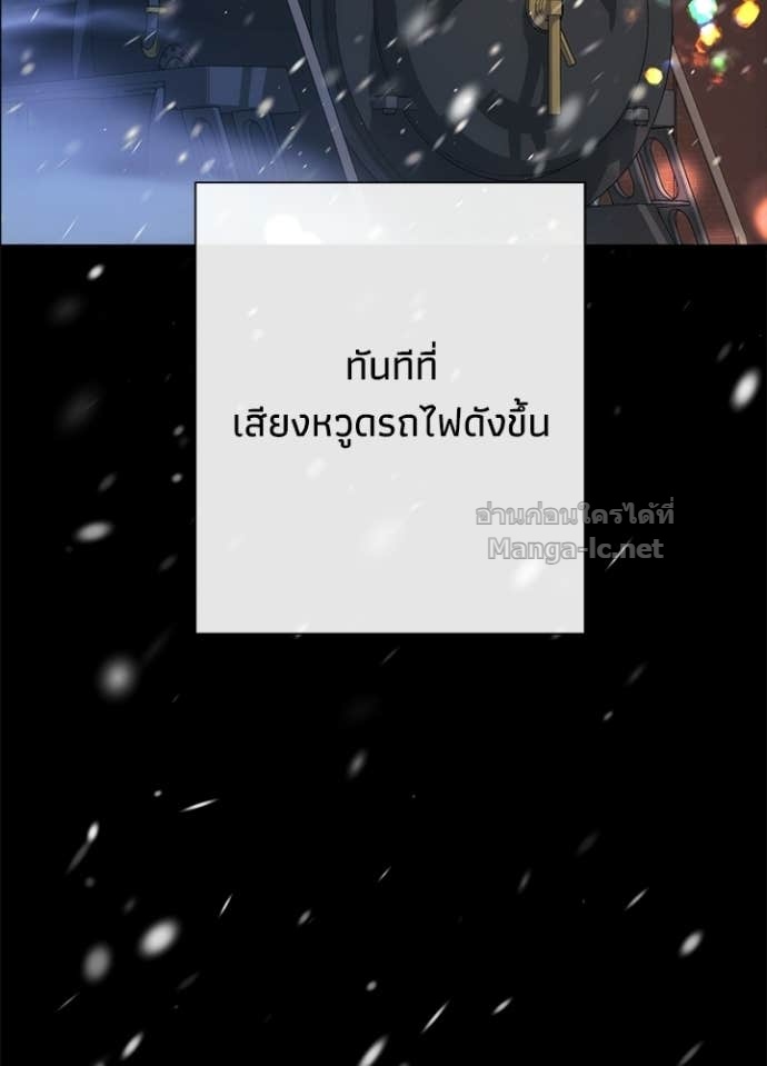 Doujin-Lc- อ่าน โดจิน มังฮวา เกาหลี ญี่ปุ่น จีน แปลไทย องค์ชายผู้อื้อฉาว ตอนที่ 1 2 3 4 5 6 7 8 9 10 11 12 13 14 ฟรี ไม่มีโฆษณา อ่าน โดจิน Manhwa เกาหลี ญี่ปุ่น จีน เรามีครบ คัดมาให้เน้นๆ โดจิน 18+ รับประกันความฟินโดย Doujin Lc