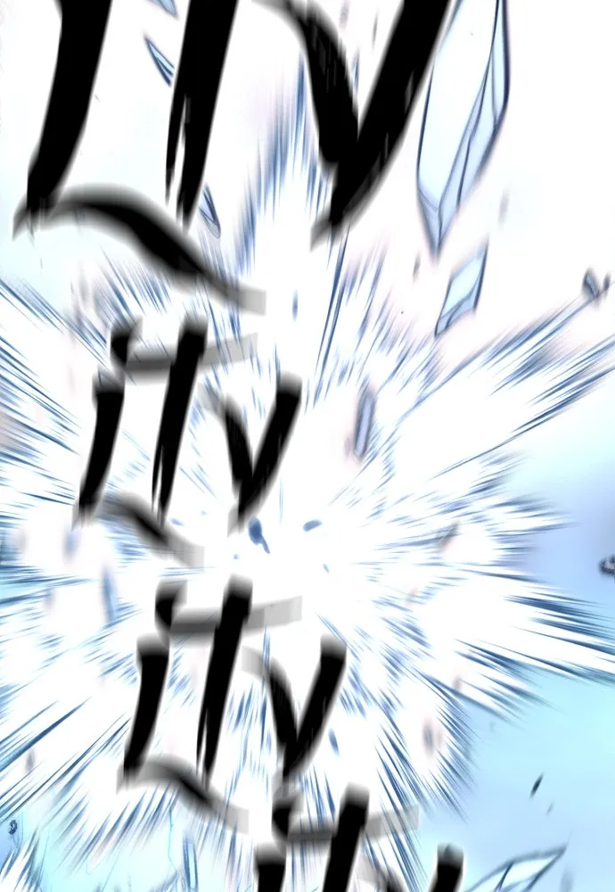 เส้นทางสู่เทพมาร ตอนที่ 142 รูปที่ 140