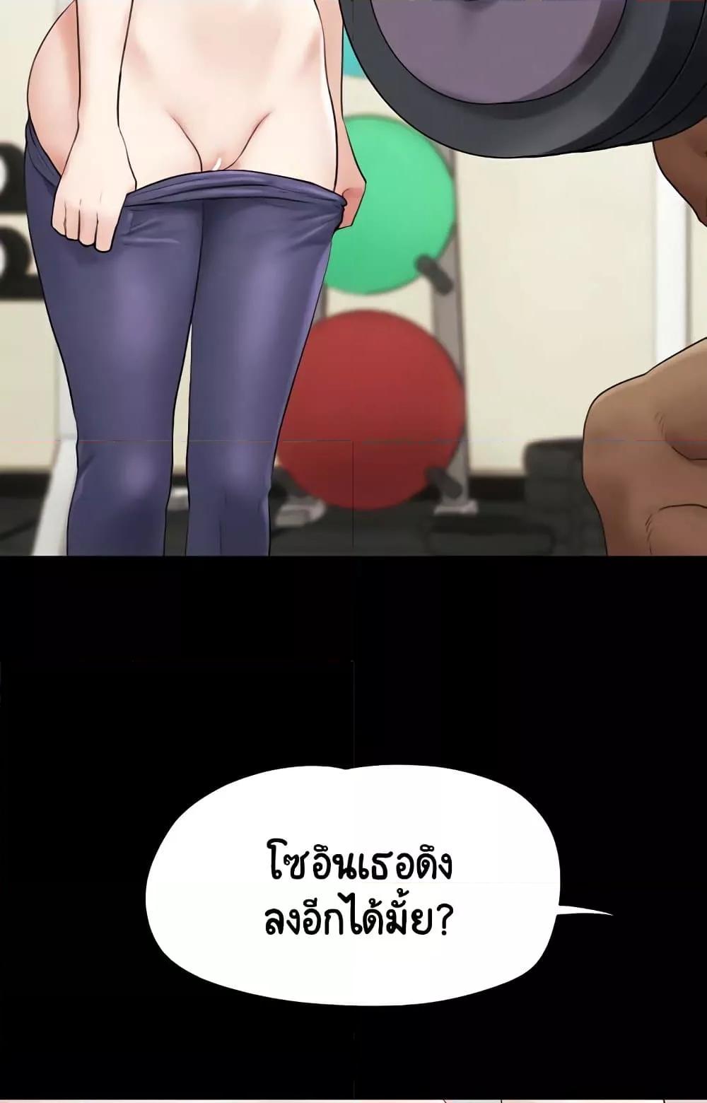Doujin-Lc- อ่าน โดจิน มังฮวา เกาหลี ญี่ปุ่น จีน แปลไทย Soeun ตอนที่ 1 2 3 4 5 6 7 8 9 10 11 12 13 14 ฟรี ไม่มีโฆษณา อ่าน โดจิน Manhwa เกาหลี ญี่ปุ่น จีน เรามีครบ คัดมาให้เน้นๆ โดจิน 18+ รับประกันความฟินโดย  Doujin Lc