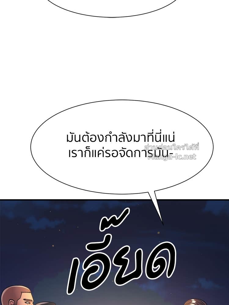 Doujin-Lc- อ่าน โดจิน มังฮวา เกาหลี ญี่ปุ่น จีน แปลไทย โคตรแกร่ง ตอนที่ 1 2 3 4 5 6 7 8 9 10 11 12 13 14 ฟรี ไม่มีโฆษณา อ่าน โดจิน Manhwa เกาหลี ญี่ปุ่น จีน เรามีครบ คัดมาให้เน้นๆ โดจิน 18+ รับประกันความฟินโดย Doujin Lc