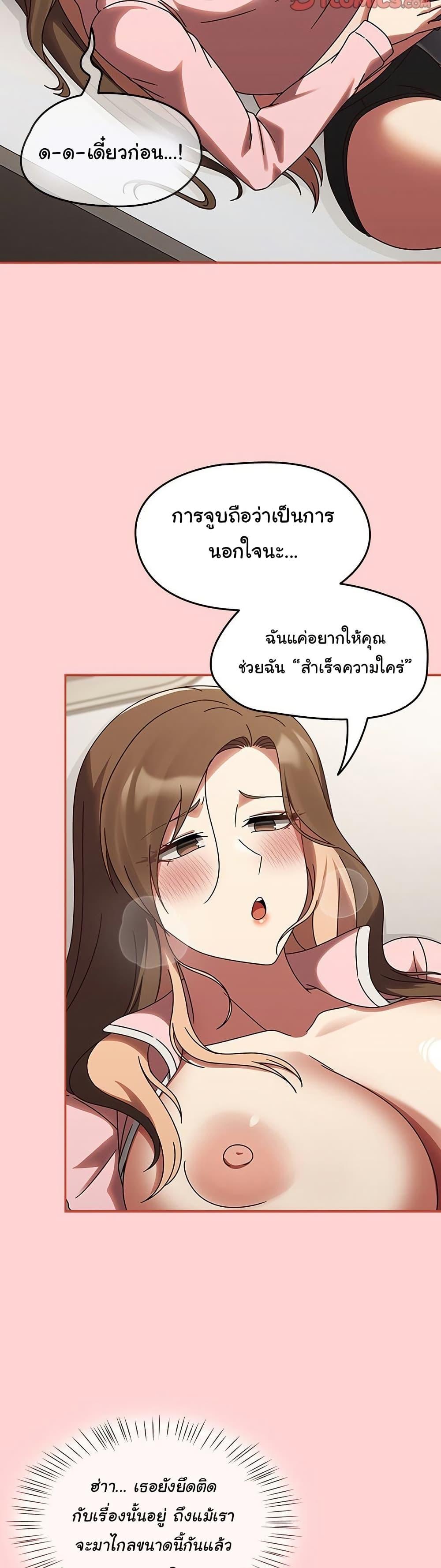 Doujin-Lc- อ่าน โดจิน มังฮวา เกาหลี ญี่ปุ่น จีน แปลไทย Ground and Pound ตอนที่ 1 2 3 4 5 6 7 8 9 10 11 12 13 14 ฟรี ไม่มีโฆษณา อ่าน โดจิน Manhwa เกาหลี ญี่ปุ่น จีน เรามีครบ คัดมาให้เน้นๆ โดจิน 18+ รับประกันความฟินโดย  Doujin Lc