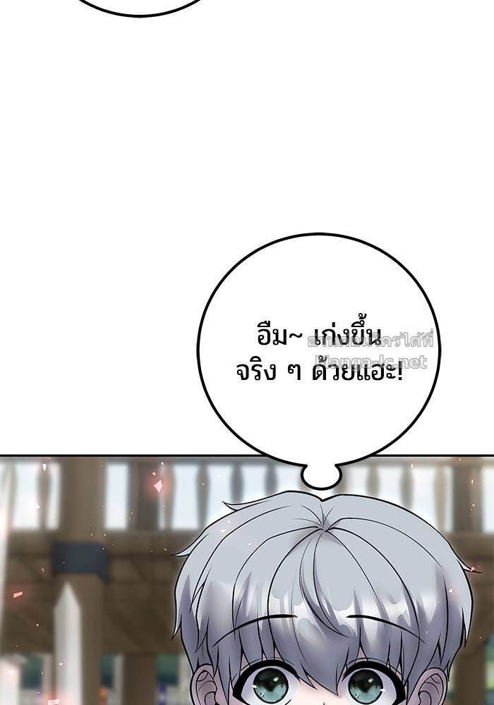 Doujin-Lc- อ่าน โดจิน มังฮวา เกาหลี ญี่ปุ่น จีน แปลไทย แกร่งเกินผู้กล้า แต่ซ่าไม่ได้ ตอนที่ 1 2 3 4 5 6 7 8 9 10 11 12 13 14 ฟรี ไม่มีโฆษณา อ่าน โดจิน Manhwa เกาหลี ญี่ปุ่น จีน เรามีครบ คัดมาให้เน้นๆ โดจิน 18+ รับประกันความฟินโดย Doujin Lc