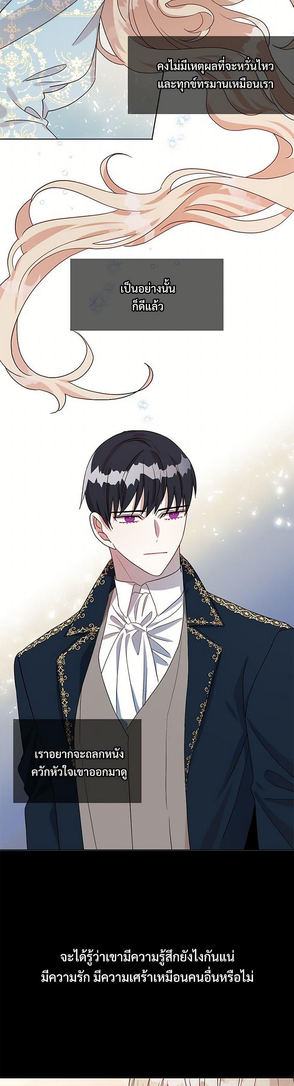 Manga-lc-com อ่านมังงะ อ่านการ์ตูน ออนไลน์ ฟรี Please Don’t Eat Me! ตอนที่ 1 2 3 4 5 6 7 8 9 10 11 12 13 14 ฟรี ไม่มีโฆษณา Manga-lc - อ่าน มังงะ อ่าน การ์ตูน ออนไลน์ อ่านมังงะ ฟรี