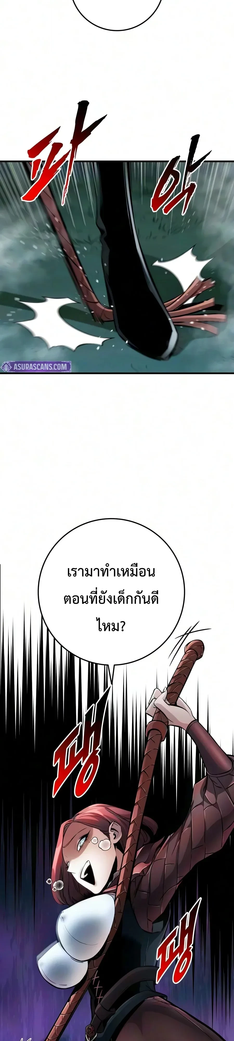 Manga-lc-com อ่านมังงะ อ่านการ์ตูน ออนไลน์ ฟรี The Wandering Knight’s Survival Manual การเอาชีวิตรอด ของอัศ ตอนที่ 1 2 3 4 5 6 7 8 9 10 11 12 13 14 ฟรี ไม่มีโฆษณา Manga-lc - อ่าน มังงะ อ่าน การ์ตูน ออนไลน์ อ่านมังงะ ฟรี
