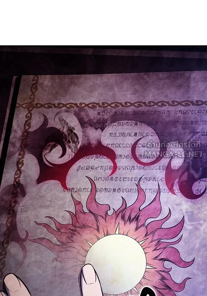 ลูกชายคนเล็กของดยุกคือมือสังหาร ตอนที่ 54 รูปที่ 111