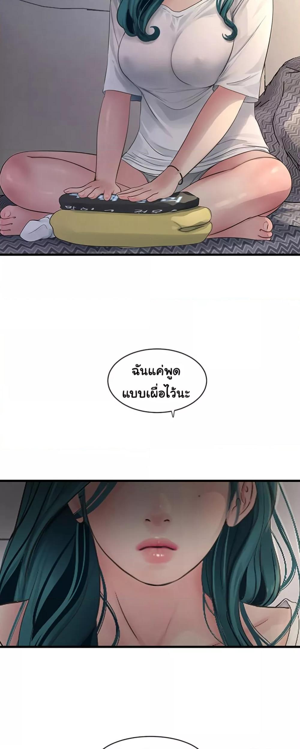 Doujin-Lc- อ่าน โดจิน มังฮวา เกาหลี ญี่ปุ่น จีน แปลไทย The Hole Diary ตอนที่ 1 2 3 4 5 6 7 8 9 10 11 12 13 14 ฟรี ไม่มีโฆษณา อ่าน โดจิน Manhwa เกาหลี ญี่ปุ่น จีน เรามีครบ คัดมาให้เน้นๆ โดจิน 18+ รับประกันความฟินโดย  Doujin Lc