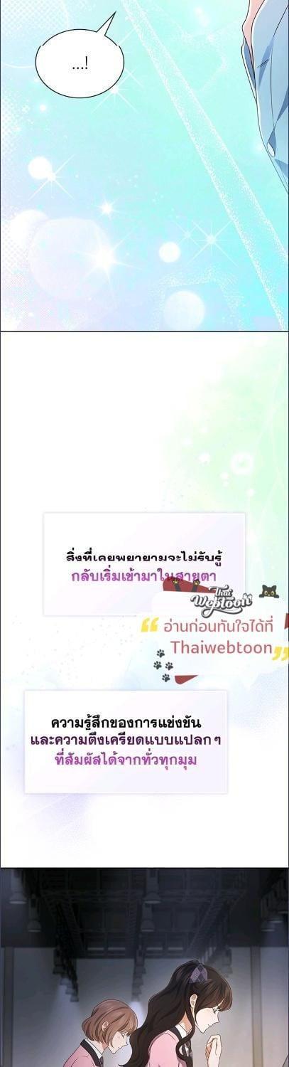 Manga-lc-com อ่านมังงะ อ่านการ์ตูน ออนไลน์ ฟรี In This Life, the Greatest Star in the Universe ตอนที่ 1 2 3 4 5 6 7 8 9 10 11 12 13 14 ฟรี ไม่มีโฆษณา Manga-lc - อ่าน มังงะ อ่าน การ์ตูน ออนไลน์ อ่านมังงะ ฟรี