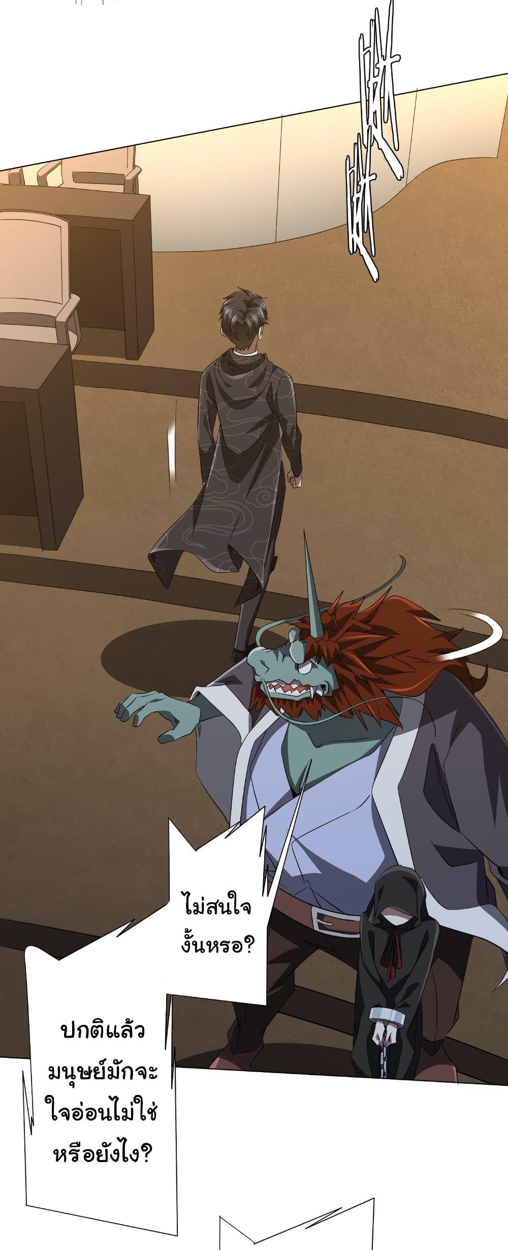 Manga-lc-com อ่านมังงะ อ่านการ์ตูน ออนไลน์ ฟรี Start with Trillions of Coins ตอนที่ 1 2 3 4 5 6 7 8 9 10 11 12 13 14 ฟรี ไม่มีโฆษณา Manga-lc - อ่าน มังงะ อ่าน การ์ตูน ออนไลน์ อ่านมังงะ ฟรี