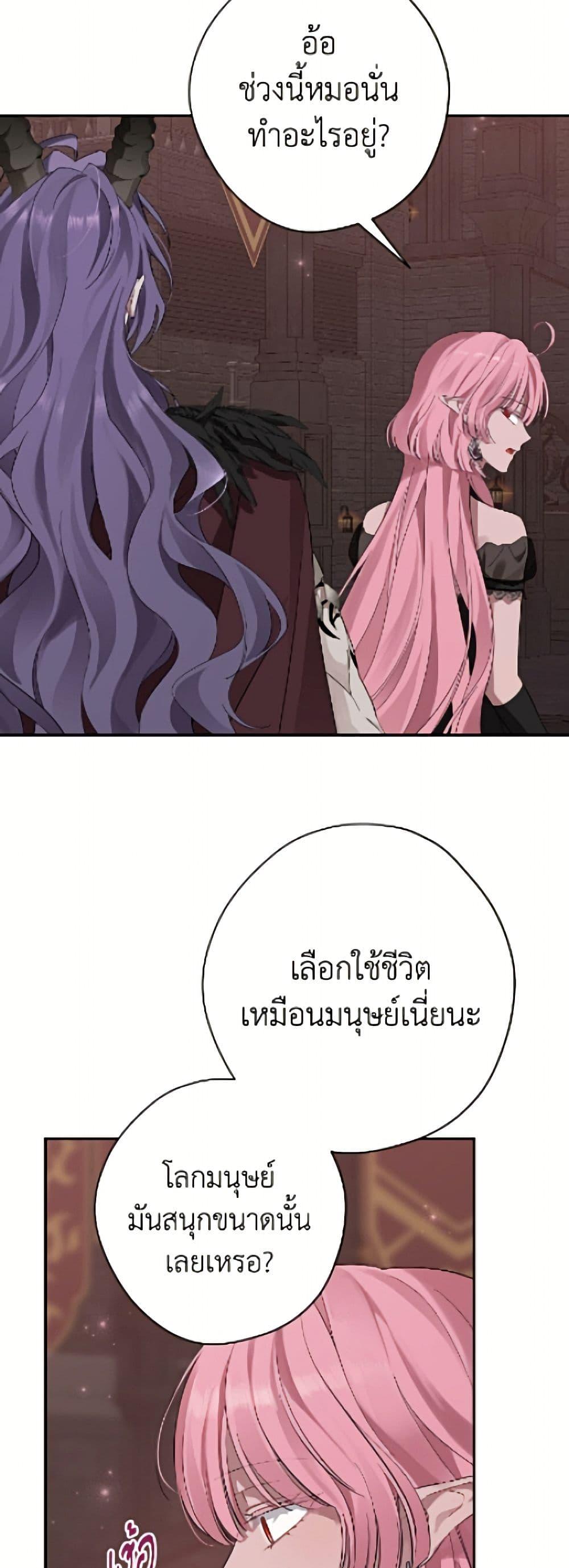 Manga-lc-com อ่านมังงะ อ่านการ์ตูน ออนไลน์ ฟรี Actually, I Was the Real One ตอนที่ 1 2 3 4 5 6 7 8 9 10 11 12 13 14 ฟรี ไม่มีโฆษณา Manga-lc - อ่าน มังงะ อ่าน การ์ตูน ออนไลน์ อ่านมังงะ ฟรี