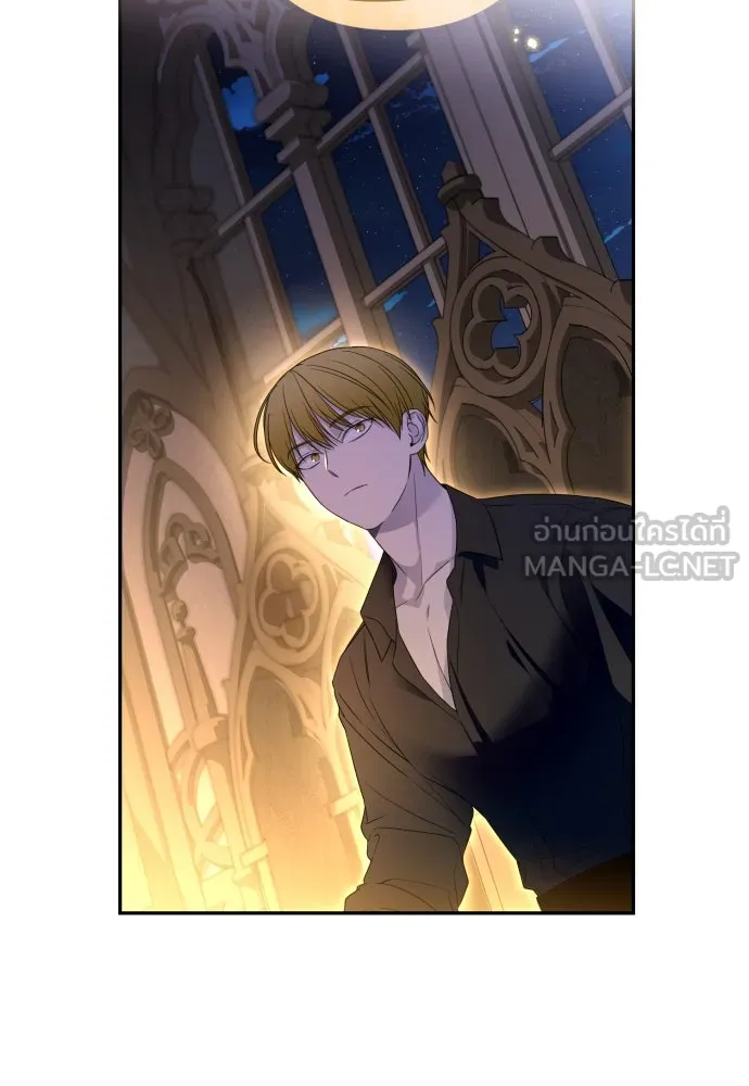 เลดี้มินต์ ตอนที่ 66 รูปที่ 81