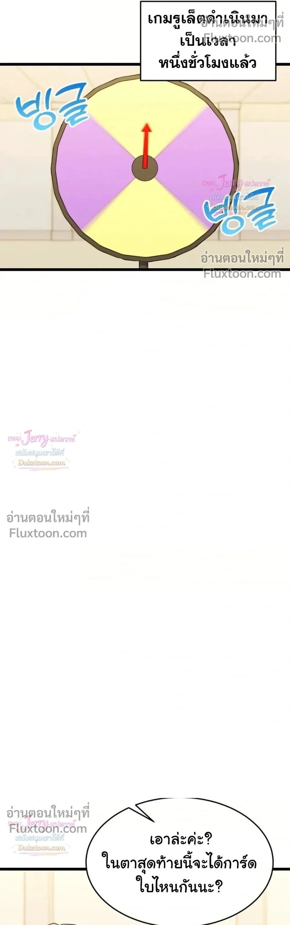 Doujin-Lc- อ่าน โดจิน มังฮวา เกาหลี ญี่ปุ่น จีน แปลไทย A Billion Dollar Girlfriend บททดสอบรัก เกมพันล้าน ตอนที่ 1 2 3 4 5 6 7 8 9 10 11 12 13 14 ฟรี ไม่มีโฆษณา อ่าน โดจิน Manhwa เกาหลี ญี่ปุ่น จีน เรามีครบ คัดมาให้เน้นๆ โดจิน 18+ รับประกันความฟินโดย  Doujin Lc