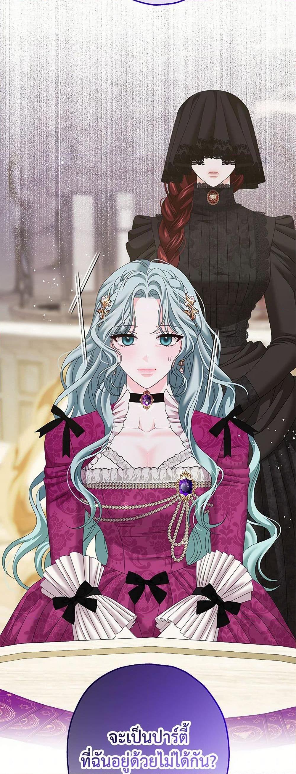 Manga-lc-com อ่านมังงะ อ่านการ์ตูน ออนไลน์ ฟรี Made Into the Main Character ตอนที่ 1 2 3 4 5 6 7 8 9 10 11 12 13 14 ฟรี ไม่มีโฆษณา Manga-lc - อ่าน มังงะ อ่าน การ์ตูน ออนไลน์ อ่านมังงะ ฟรี