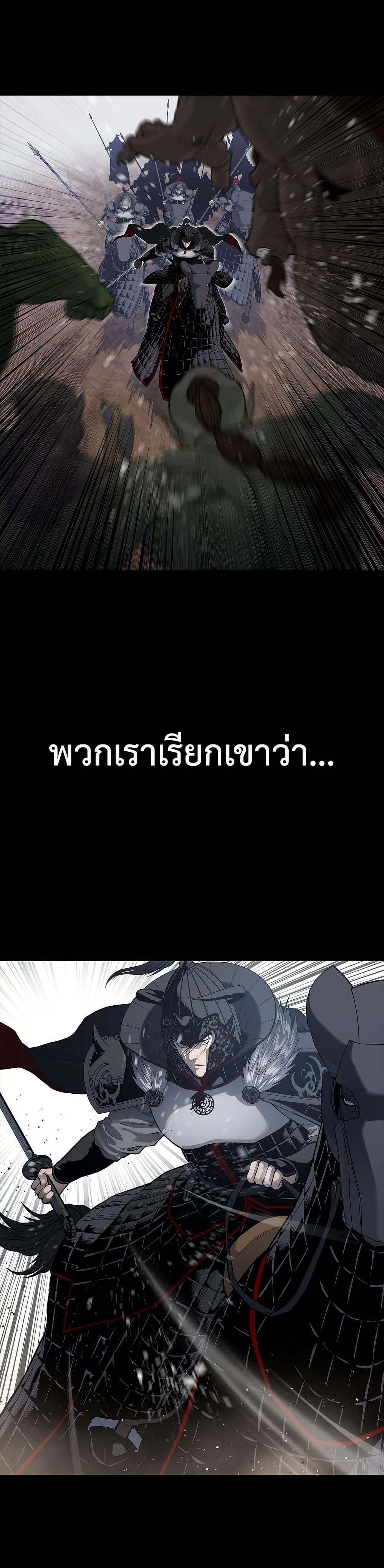 Manga-lc-com อ่านมังงะ อ่านการ์ตูน ออนไลน์ ฟรี The Iron Emperor ตอนที่ 1 2 3 4 5 6 7 8 9 10 11 12 13 14 ฟรี ไม่มีโฆษณา Manga-lc - อ่าน มังงะ อ่าน การ์ตูน ออนไลน์ อ่านมังงะ ฟรี