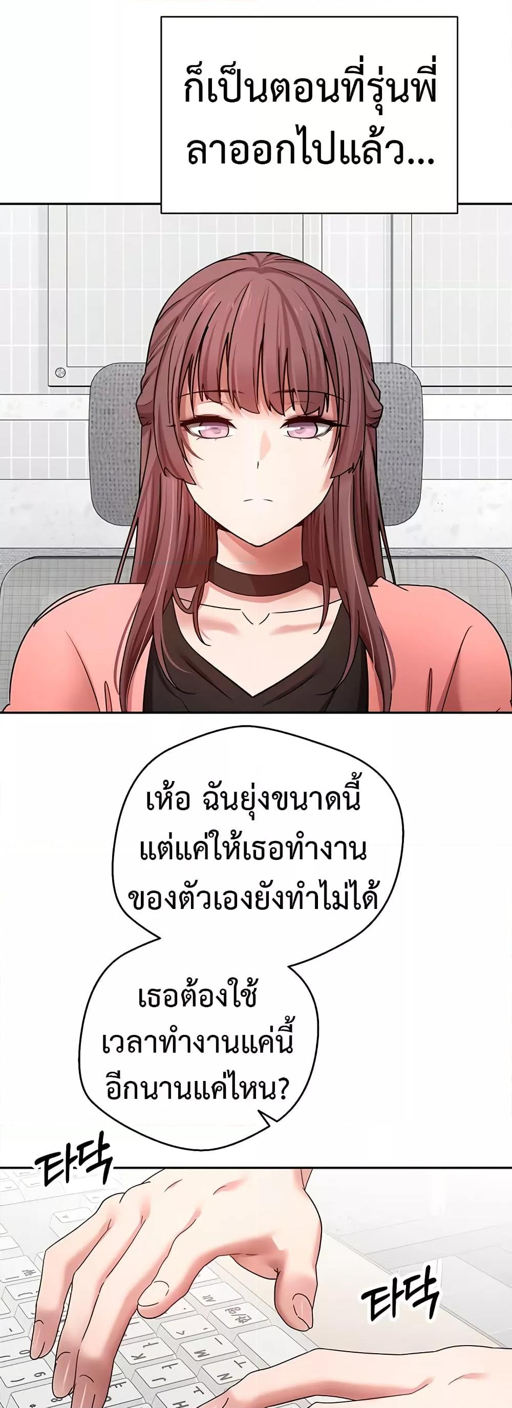 Doujin-Lc- อ่าน โดจิน มังฮวา เกาหลี ญี่ปุ่น จีน แปลไทย Turning My Life Around With Crypto ตอนที่ 1 2 3 4 5 6 7 8 9 10 11 12 13 14 ฟรี ไม่มีโฆษณา อ่าน โดจิน Manhwa เกาหลี ญี่ปุ่น จีน เรามีครบ คัดมาให้เน้นๆ โดจิน 18+ รับประกันความฟินโดย  Doujin Lc