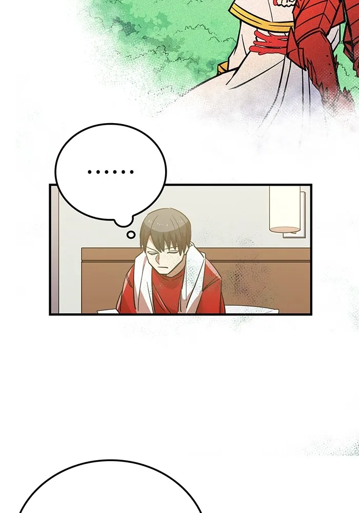 เพลเยอร์เลือดเทวะ ตอนที่ 24 สเตจ  ป่าศีลศักดิ์สิทธิ์ ② รูปที่ 152