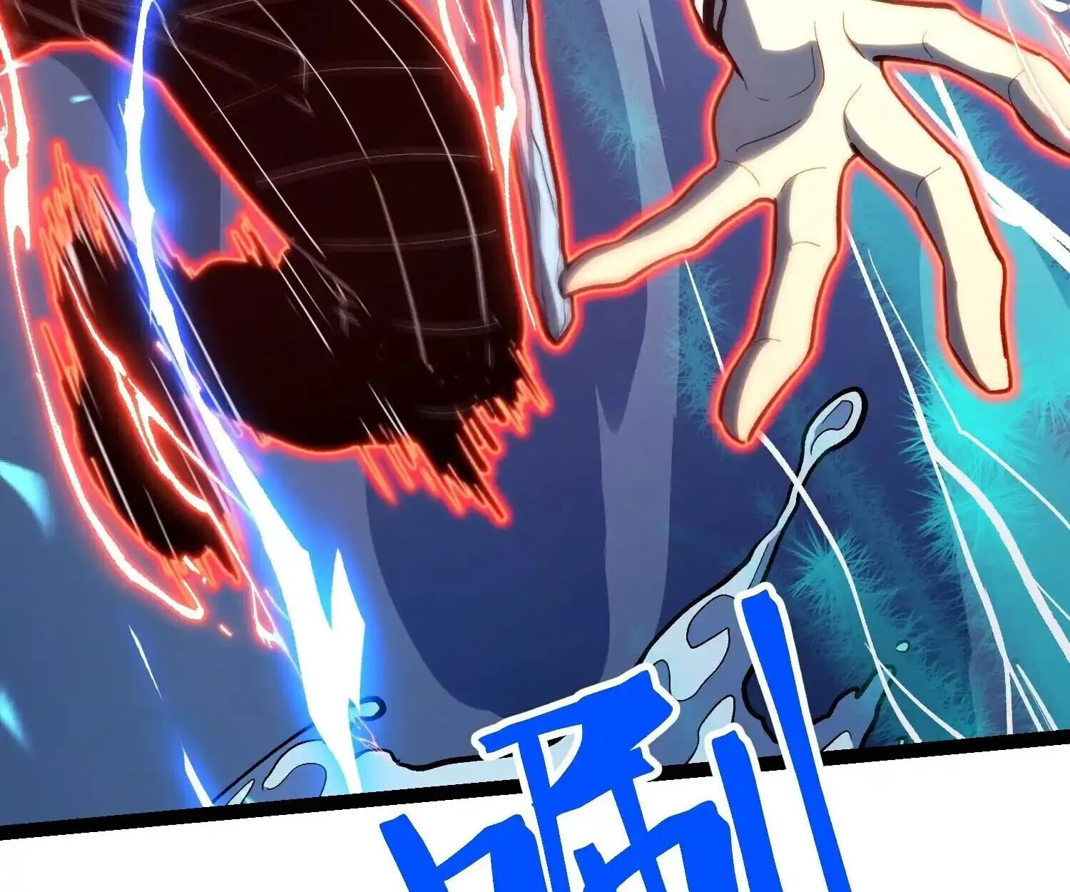 Full-Time Awakening ต_นพล_งไร_ข_ดจำก_ด ตอนที่ ตอนที่ 24 รูปที่ 72