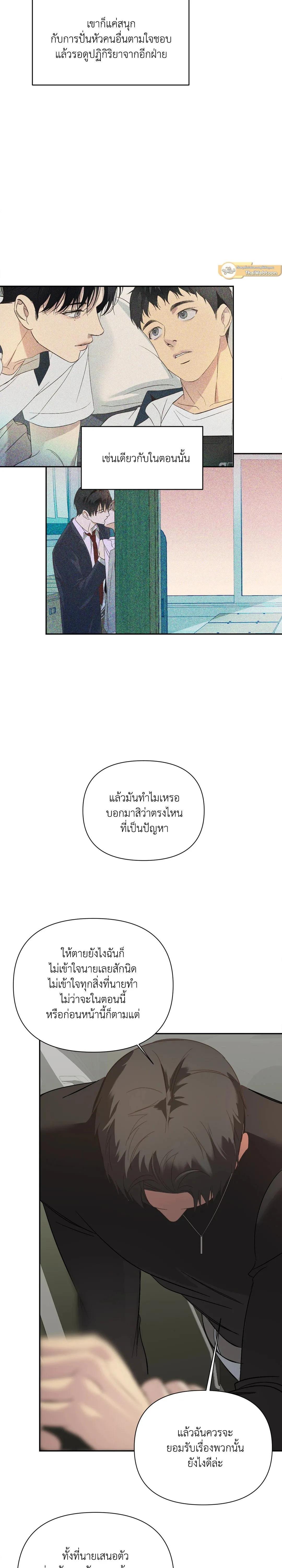 Manga-lc-com อ่านมังงะ อ่านการ์ตูน ออนไลน์ ฟรี Backlight ตอนที่ 1 2 3 4 5 6 7 8 9 10 11 12 13 14 ฟรี ไม่มีโฆษณา Manga-lc - อ่าน มังงะ อ่าน การ์ตูน ออนไลน์ อ่านมังงะ ฟรี
