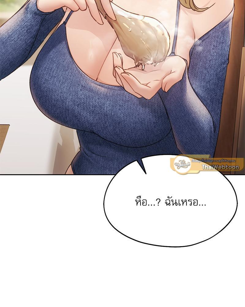 Doujin-Lc- อ่าน โดจิน มังฮวา เกาหลี ญี่ปุ่น จีน แปลไทย From Today My Favorite ตอนที่ 1 2 3 4 5 6 7 8 9 10 11 12 13 14 ฟรี ไม่มีโฆษณา อ่าน โดจิน Manhwa เกาหลี ญี่ปุ่น จีน เรามีครบ คัดมาให้เน้นๆ โดจิน 18+ รับประกันความฟินโดย  Doujin Lc