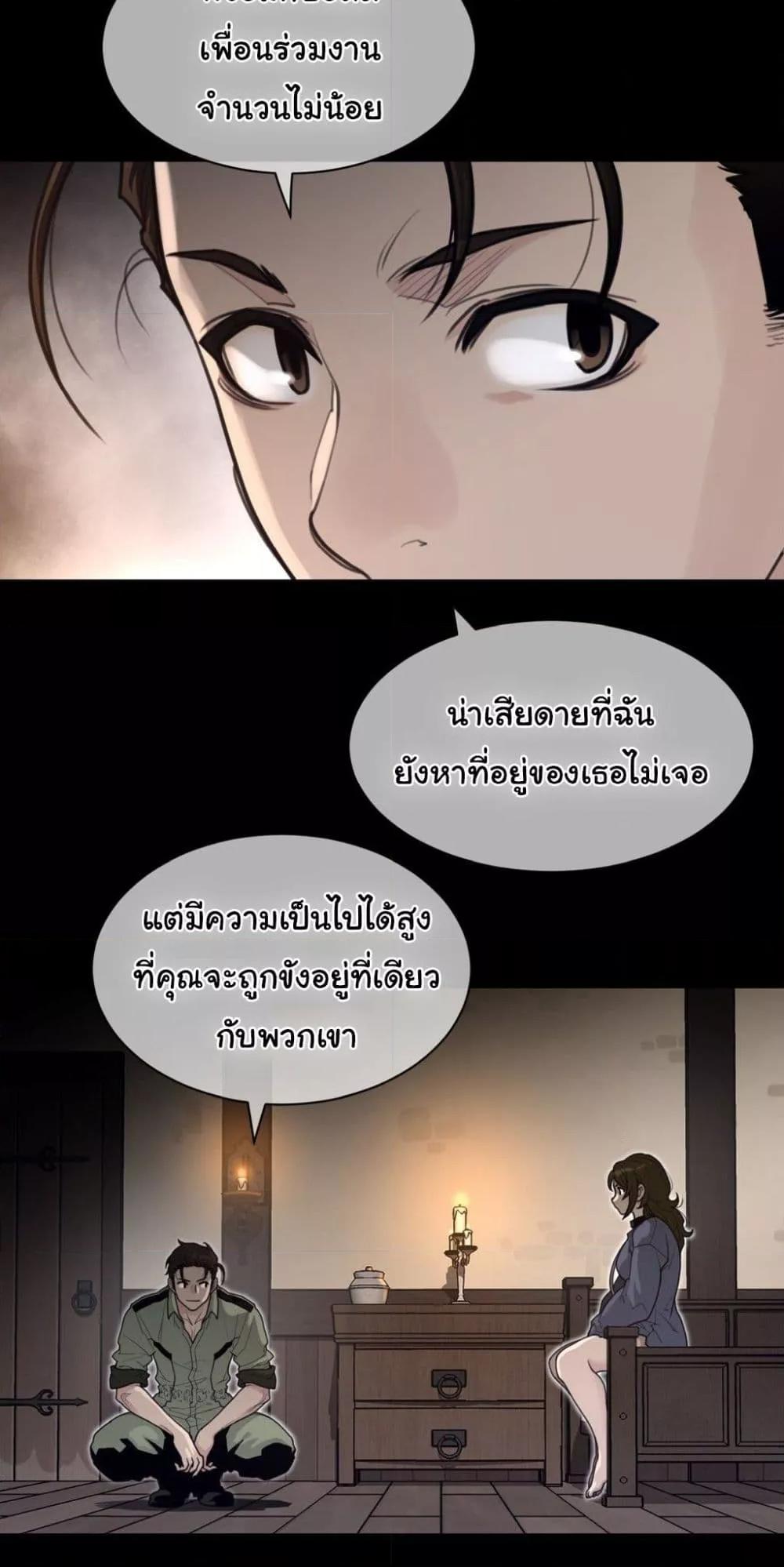 Doujin-Lc- อ่าน โดจิน มังฮวา เกาหลี ญี่ปุ่น จีน แปลไทย Perfect Half ตอนที่ 1 2 3 4 5 6 7 8 9 10 11 12 13 14 ฟรี ไม่มีโฆษณา อ่าน โดจิน Manhwa เกาหลี ญี่ปุ่น จีน เรามีครบ คัดมาให้เน้นๆ โดจิน 18+ รับประกันความฟินโดย  Doujin Lc