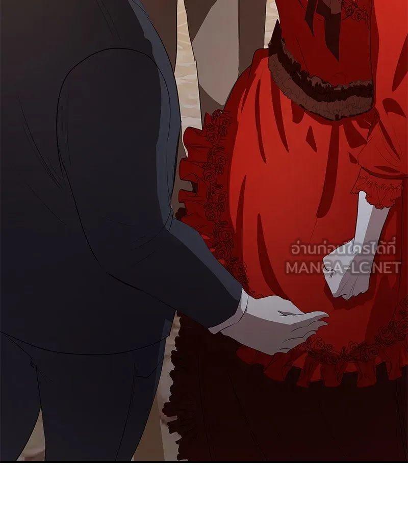 ขอบคุณที่หักหลัง ตอนที่ 9 รูปที่ 36