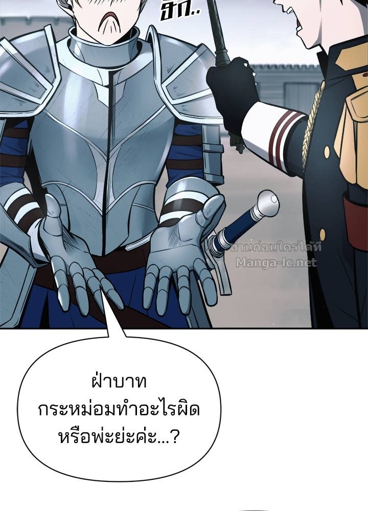 Doujin-Lc- อ่าน โดจิน มังฮวา เกาหลี ญี่ปุ่น จีน แปลไทย ผู้พิชิตเกมป้องกันฐาน ตอนที่ 1 2 3 4 5 6 7 8 9 10 11 12 13 14 ฟรี ไม่มีโฆษณา อ่าน โดจิน Manhwa เกาหลี ญี่ปุ่น จีน เรามีครบ คัดมาให้เน้นๆ โดจิน 18+ รับประกันความฟินโดย Doujin Lc